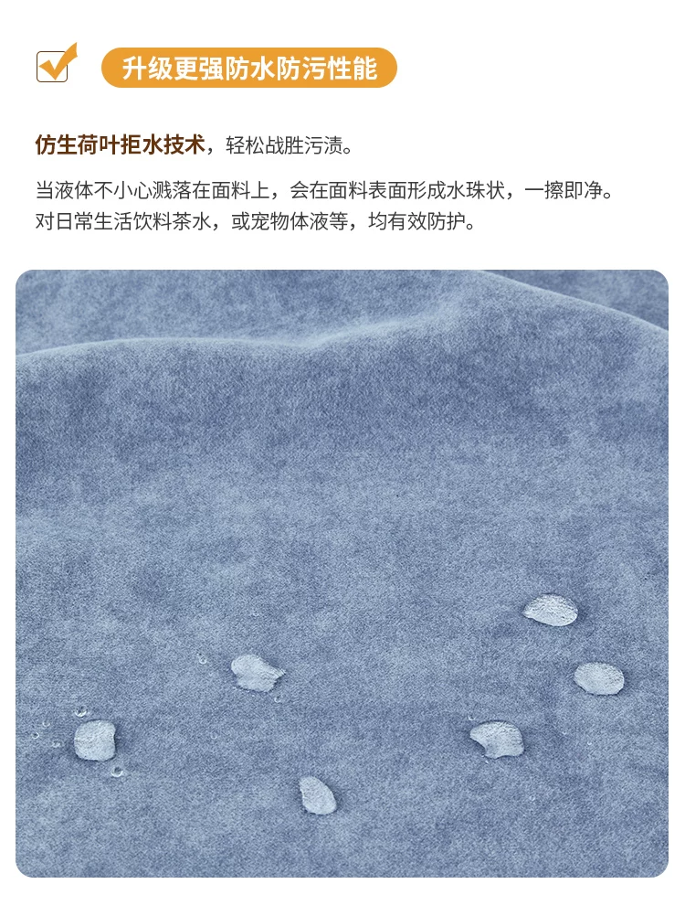 零靠墙太空电动舱小户型三人现代简约家庭影院多功能头等布艺沙发 10