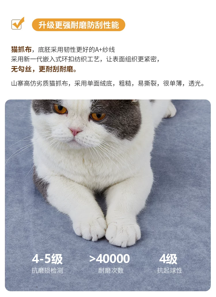 零靠墙太空电动舱小户型三人现代简约家庭影院多功能头等布艺沙发 9