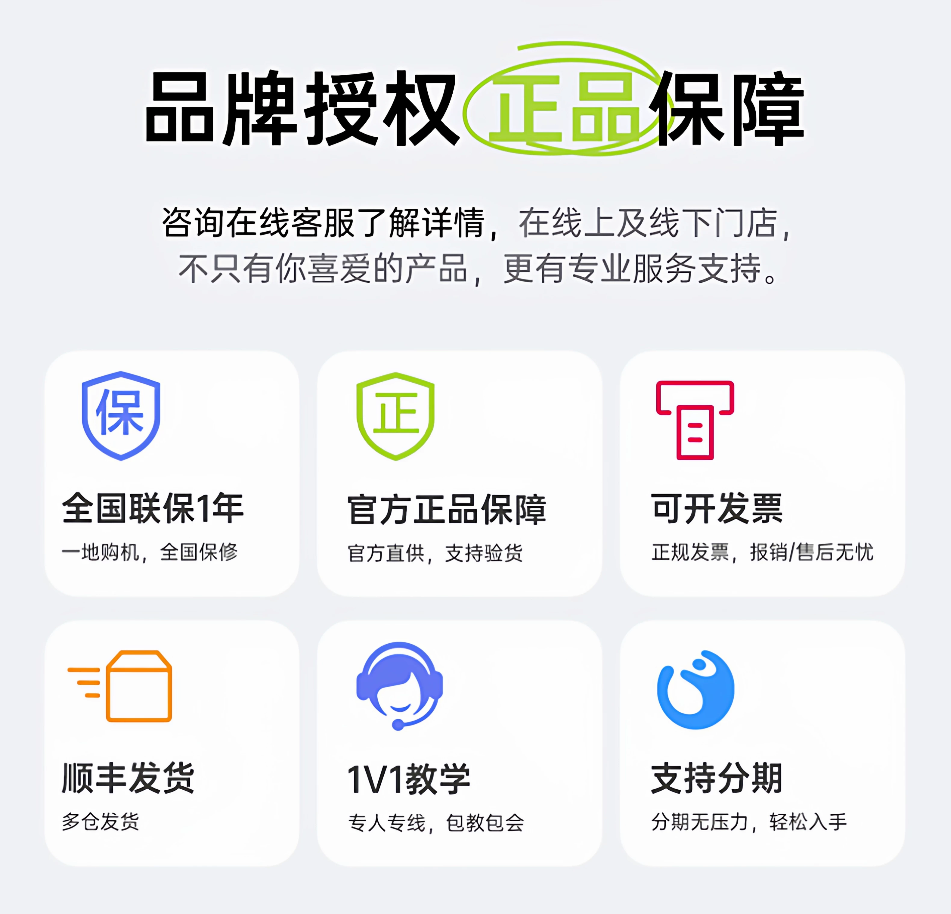 「教育优惠叠加国补」Apple/苹果 MacBook Neo 13英寸 A18 Pro 芯片 笔记本电脑 学生电脑 11