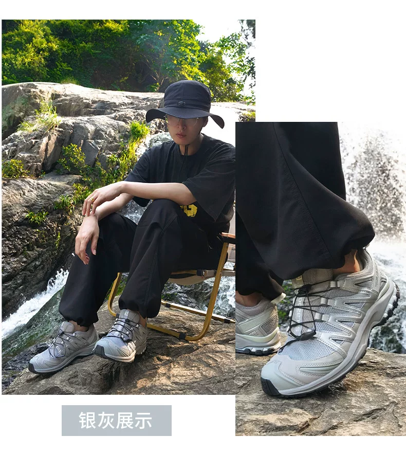 莆田xt quest白色韩国限定牛津棕登山鞋xa pro3d灰粉沙场灰徒步鞋 15