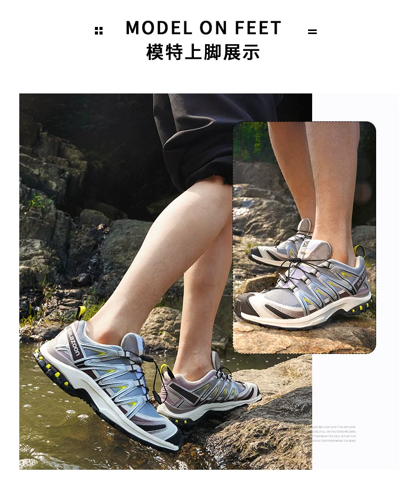 莆田xt quest白色韩国限定牛津棕登山鞋xa pro3d灰粉沙场灰徒步鞋 12