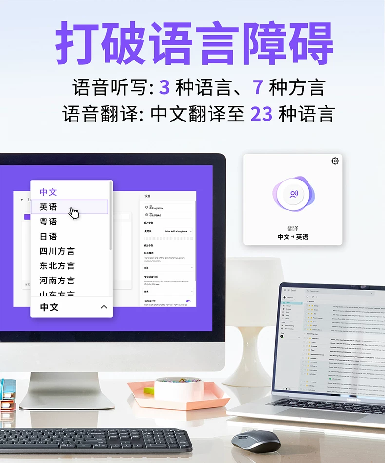 罗技 人体工学系列 Lift 无线鼠标轻音蓝牙女生笔记本电脑办公 10
