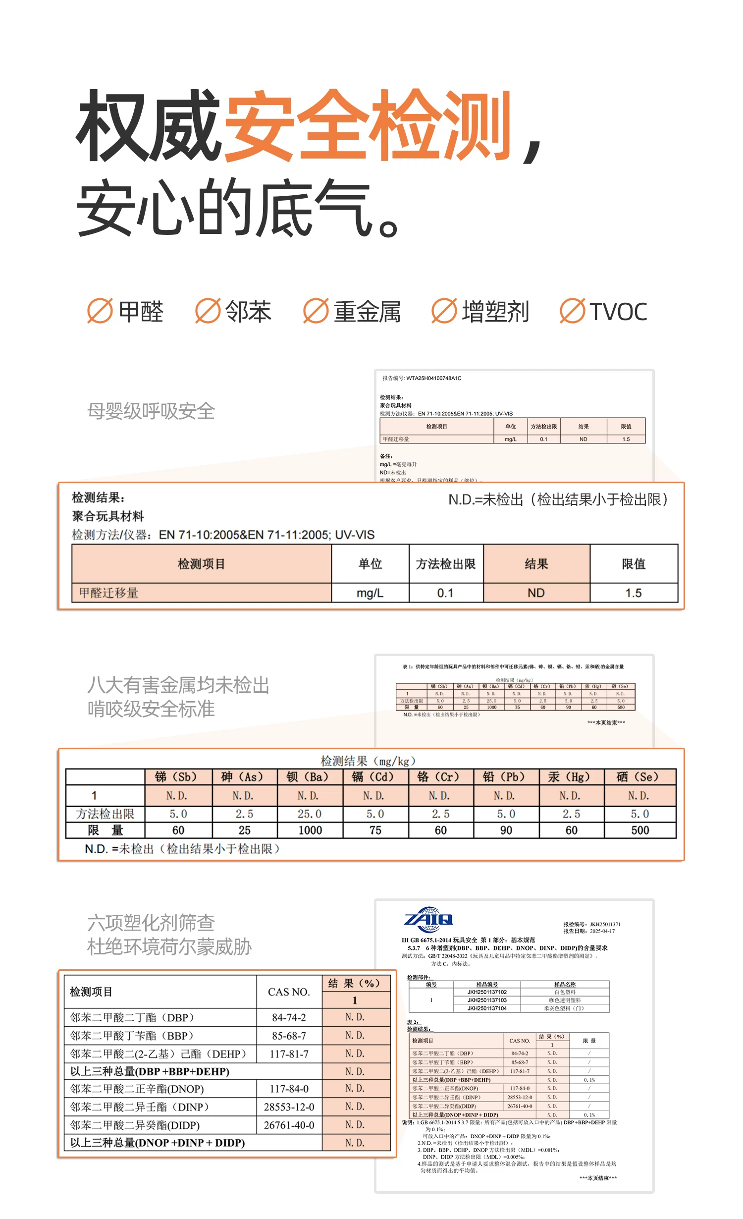 乐亲喂养台收纳柜宝宝儿童玩具置物架婴儿用品落地储物柜整理箱 19