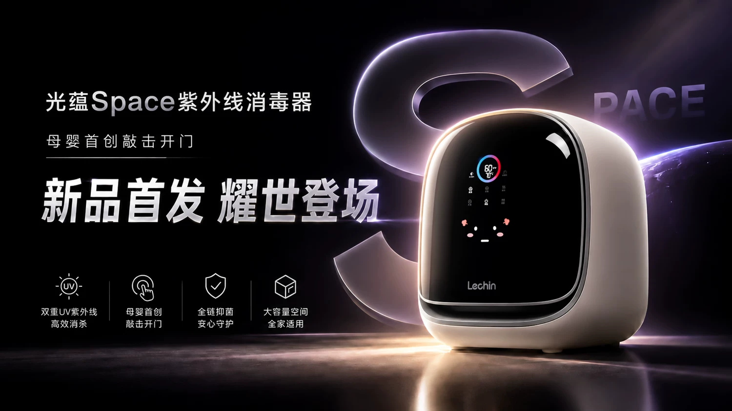 乐亲喂养台收纳柜宝宝儿童玩具置物架婴儿用品落地储物柜整理箱 1