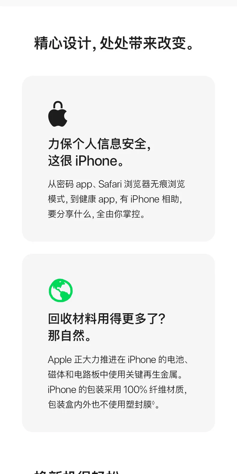 Apple/苹果 iPhone 17 Pro Max正品双卡5G全网通官17 Pro Max现货 13