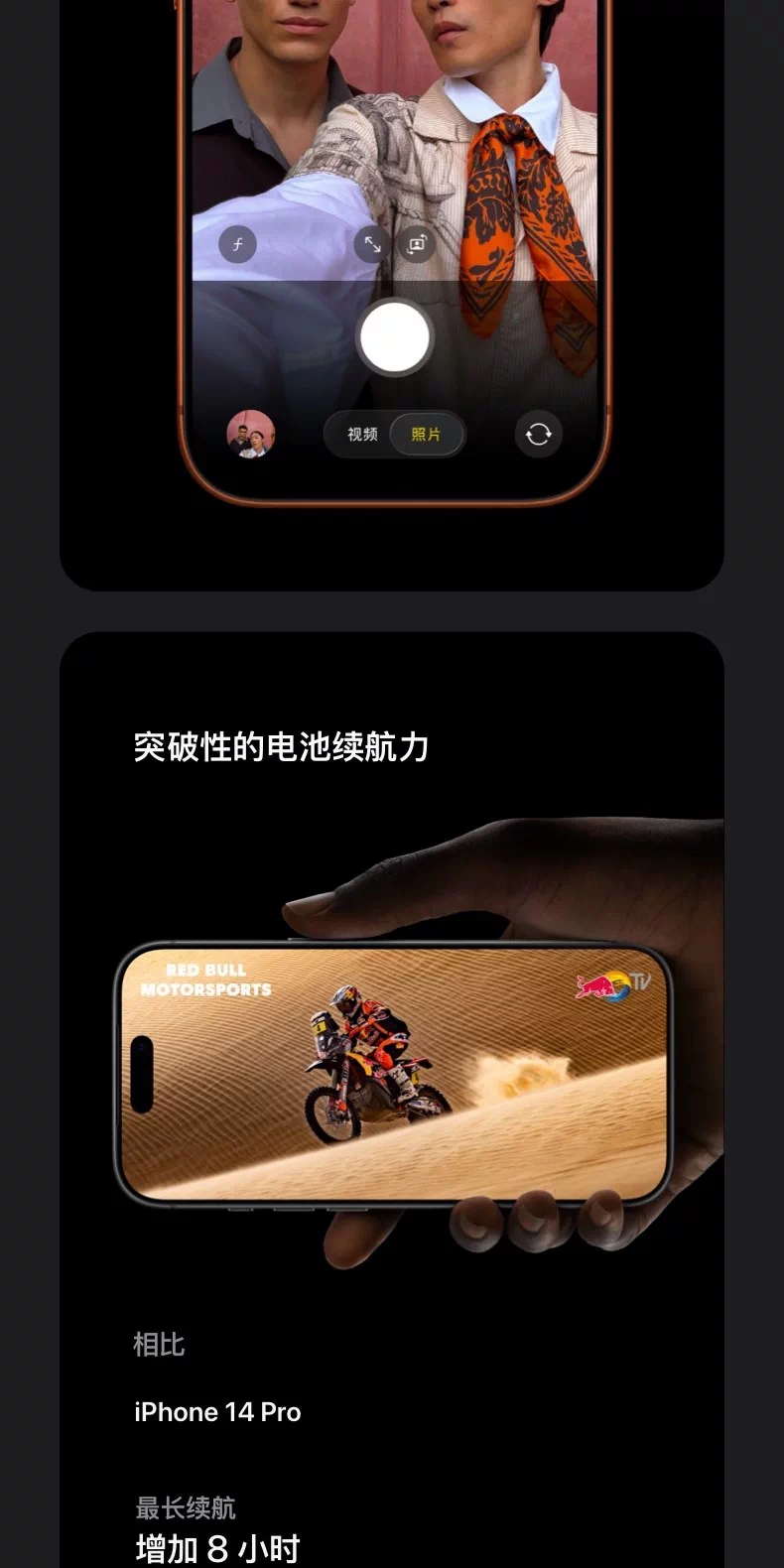 Apple/苹果 iPhone 17 Pro Max正品双卡5G全网通官17 Pro Max现货 4