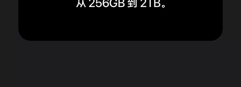 Apple/苹果 iPhone 17 Pro Max正品双卡5G全网通官17 Pro Max现货 7