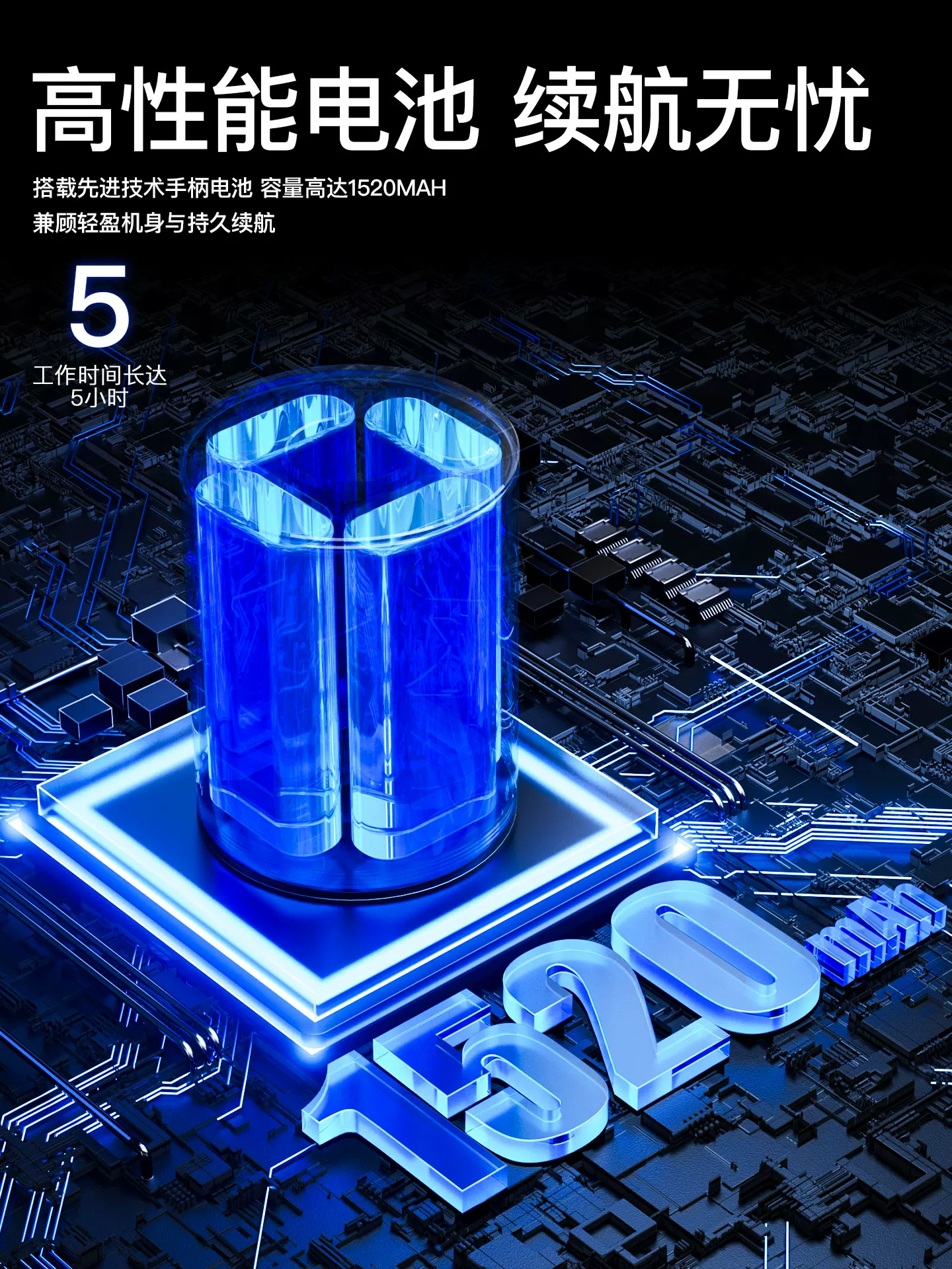 魔侍MAST魔侍幻灵PRO电流仪纹绣机器直驱全抛点刺眉眼唇无线工具 10