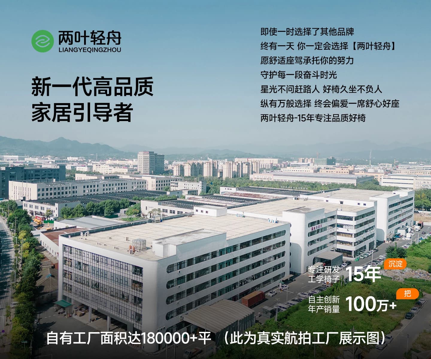 电脑椅家用办公椅子舒适久坐可躺电竞座椅升降学习护腰人体工学椅 2