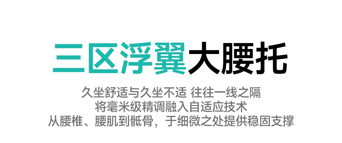 电脑椅家用办公椅子舒适久坐可躺电竞座椅升降学习护腰人体工学椅 17