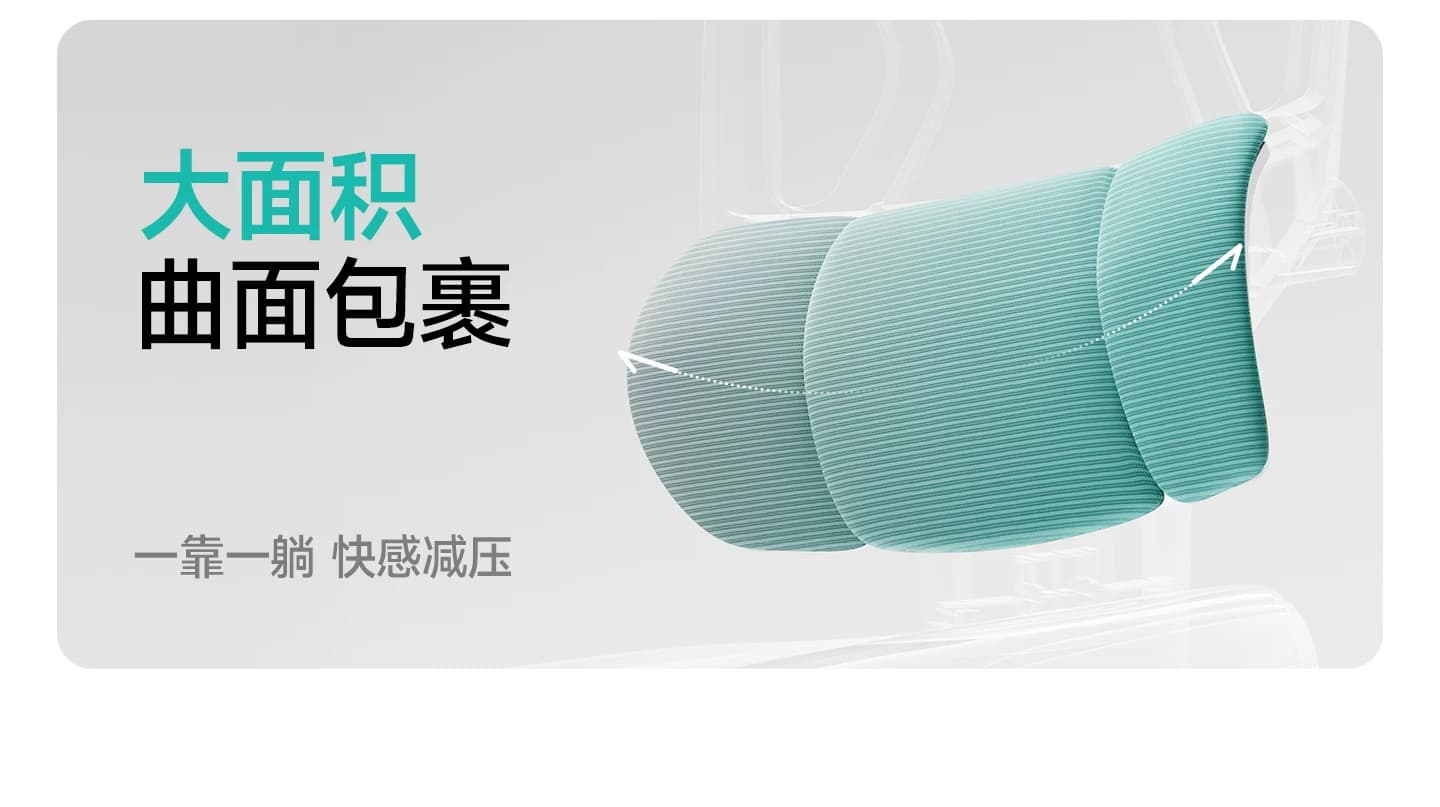 电脑椅家用办公椅子舒适久坐可躺电竞座椅升降学习护腰人体工学椅 20