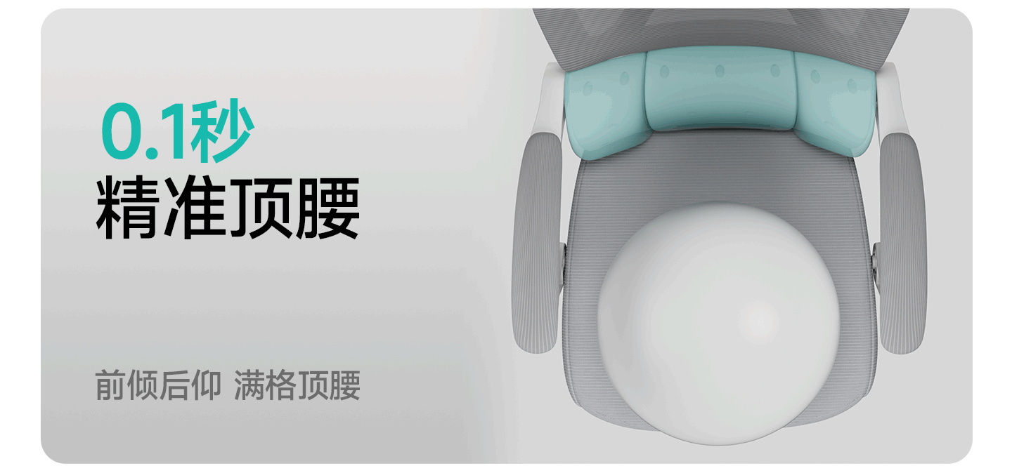 电脑椅家用办公椅子舒适久坐可躺电竞座椅升降学习护腰人体工学椅 19