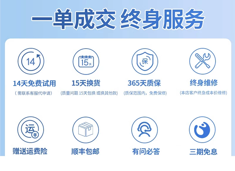 2024新款M2原装正品Apple/苹果 MacBook Air 13  16英寸 M1笔记本 11
