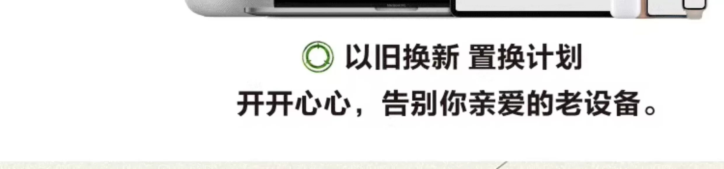 Apple/苹果macbook pro笔记本电脑13英寸办公手提Air设计剪辑15寸 18
