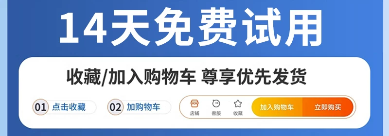2024新款M2原装正品Apple/苹果 MacBook Air 13  16英寸 M1笔记本 2