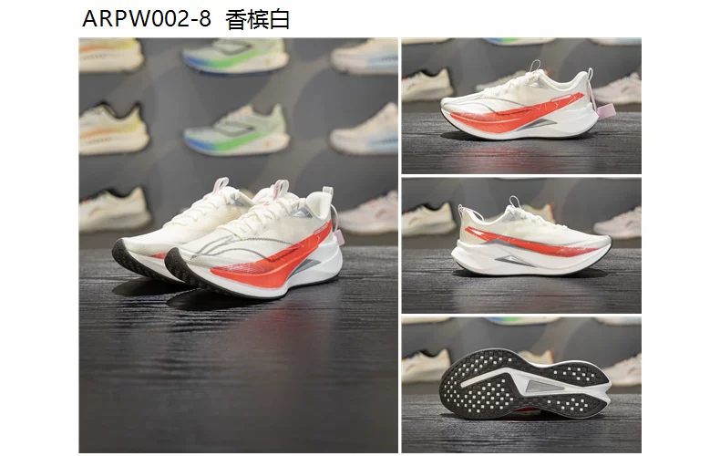 李宁赤兔9 PRO跑步鞋女子2026春季新款体测竞速训练跑鞋ARPW002 49