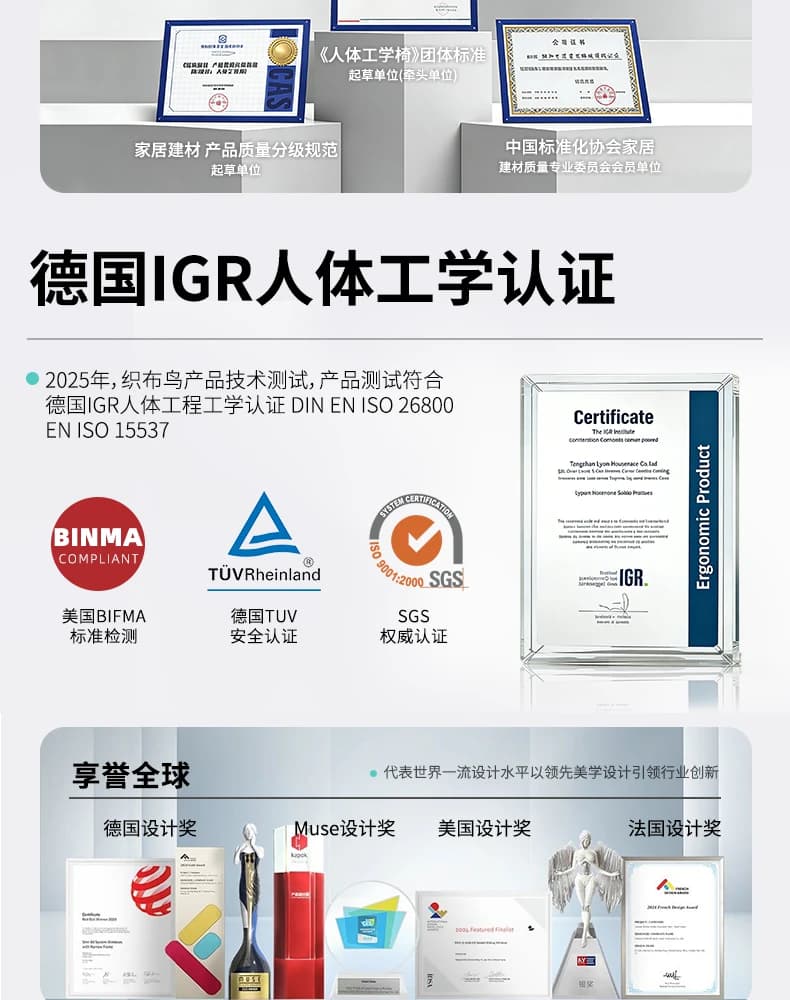 弓形午睡两用电脑椅家用舒服久坐人体工学办公椅子可躺平靠背座椅 6