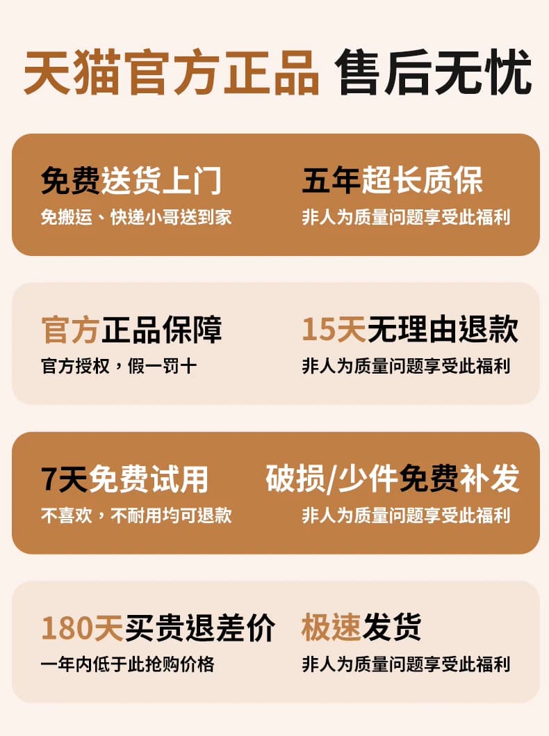 弓形午睡两用电脑椅家用舒服久坐人体工学办公椅子可躺平靠背座椅 10