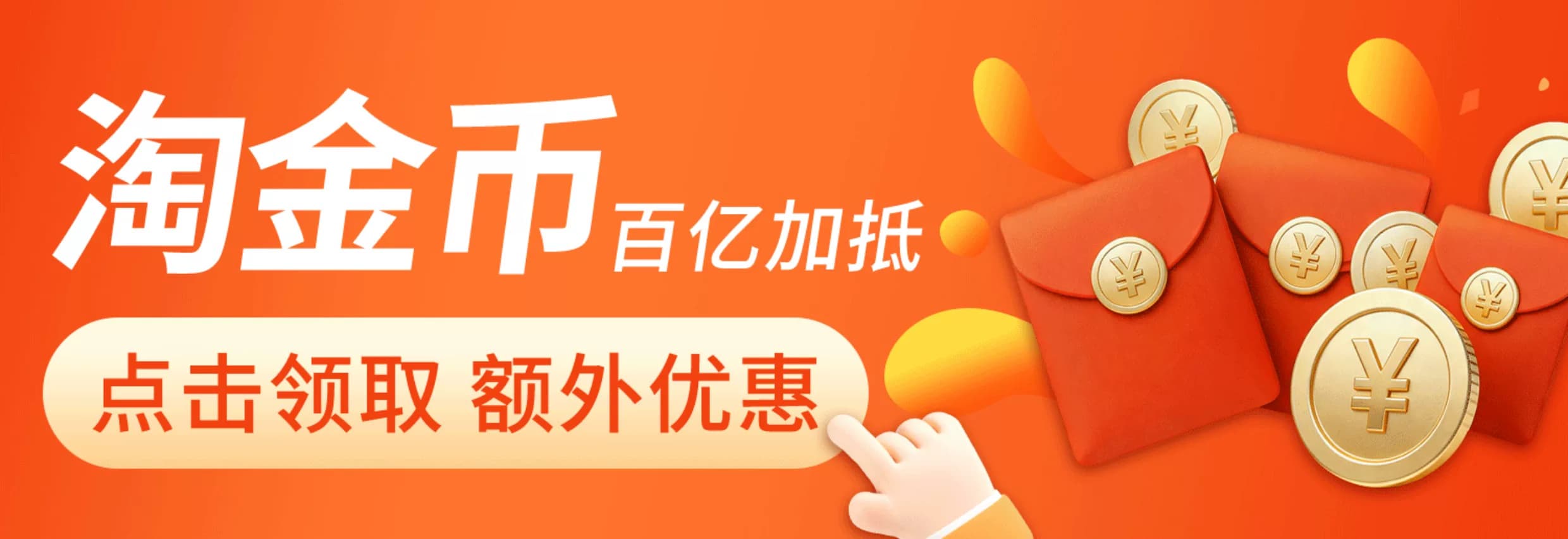 弓形午睡两用电脑椅家用舒服久坐人体工学办公椅子可躺平靠背座椅 3