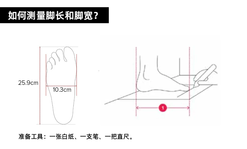 Salomon萨洛蒙25-26雪季专业滑雪双板雪鞋S/PRO ALPHA 80 8