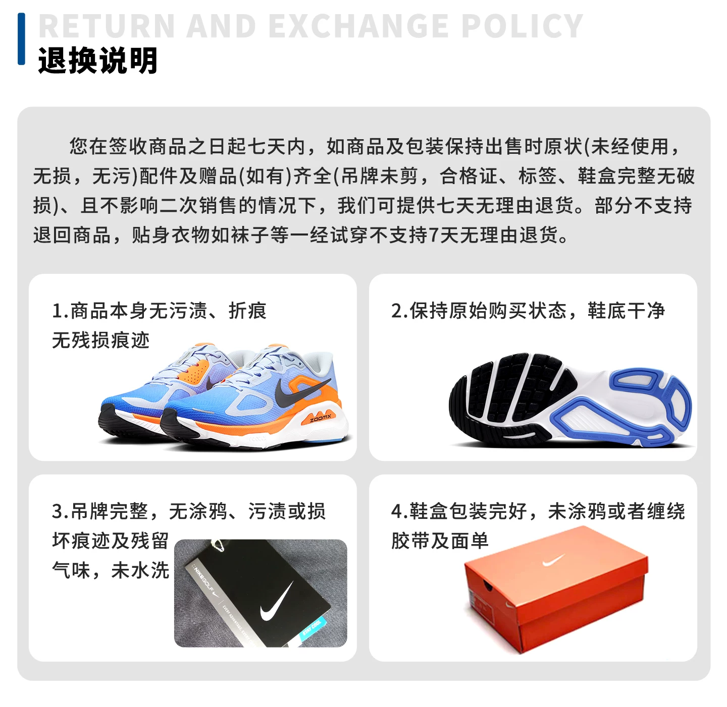 Nike/耐克官方正品Ava Rover男士运动耐磨缓震跑步鞋DX4215-012 16