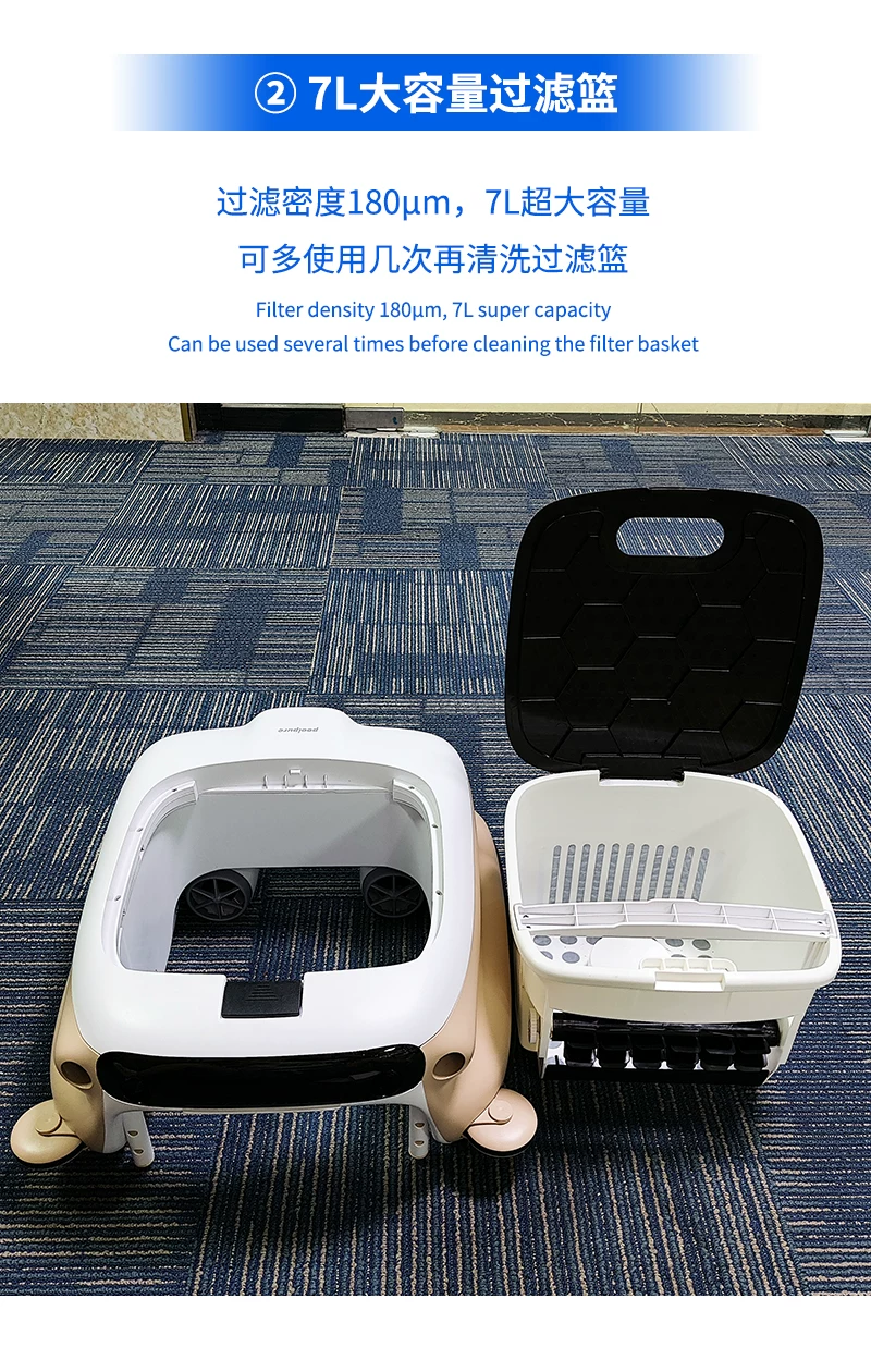 泳池捞网水面清洁机器人无线自动吸污工具水上吸尘器鱼池清理神器 6