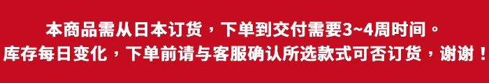 日本正版迪士尼美女与野兽联名 适用于苹果16/15/14/13 Pro流沙手机壳 Beauty and the Beast 贝儿 二人舞会 1