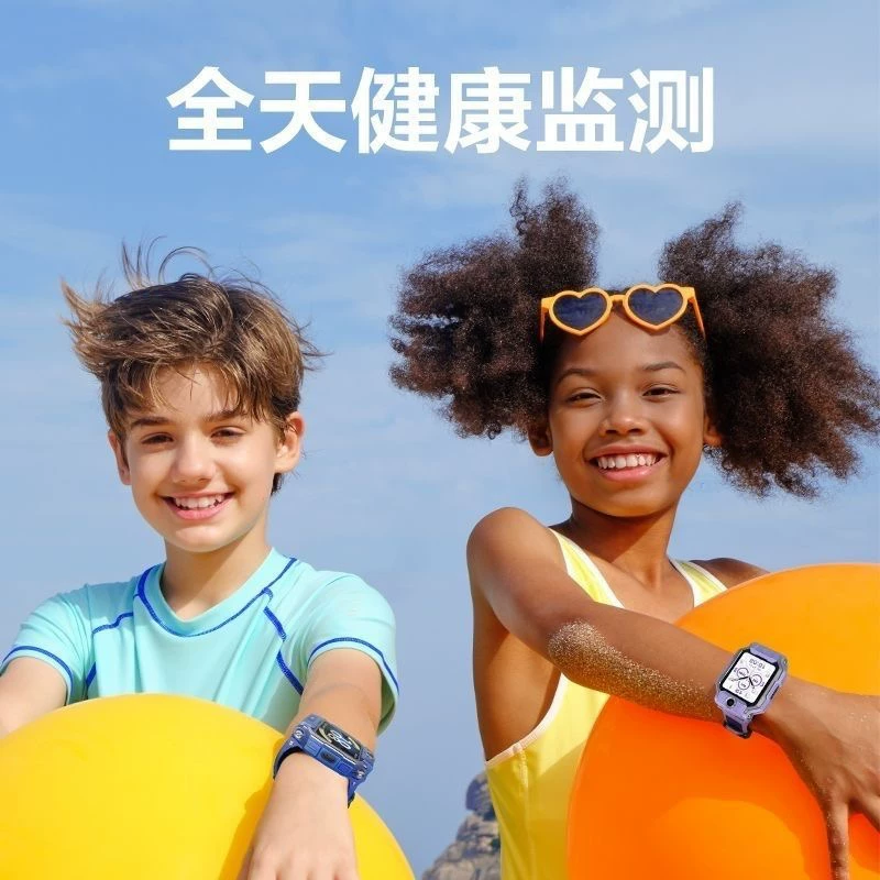 全新正品小天才电话手表Z9Pro/Z8A定位中小学生智能旋转双摄防水 10