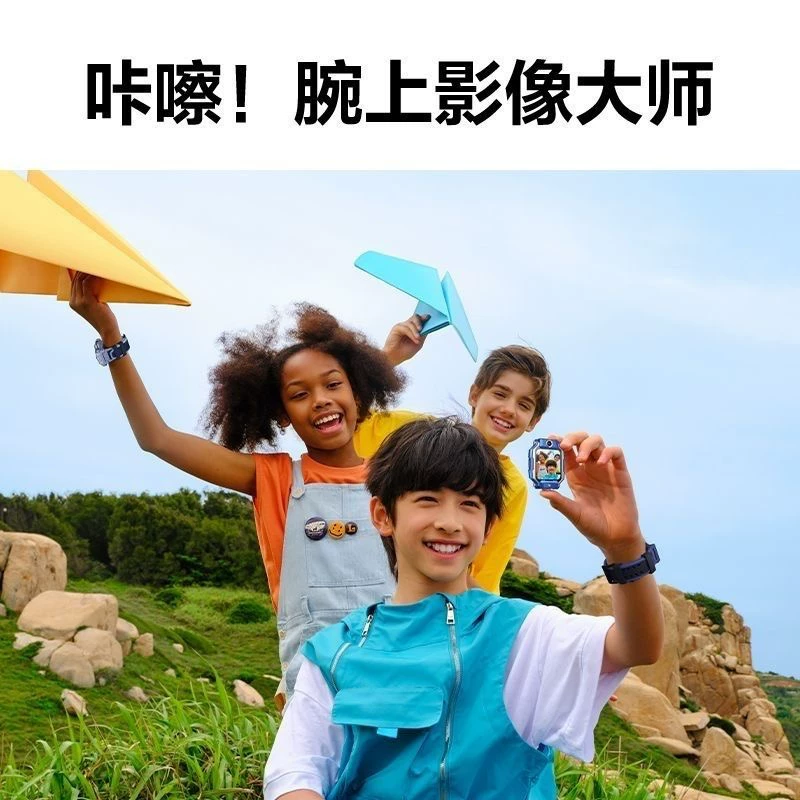 全新正品小天才电话手表Z9Pro/Z8A定位中小学生智能旋转双摄防水 9