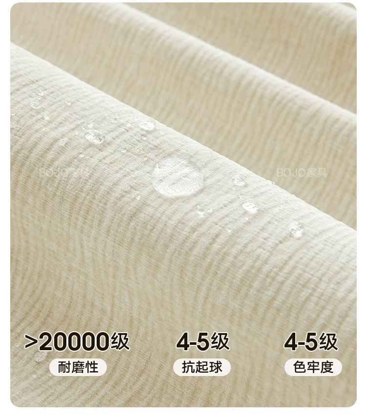 BOJO奶油风云朵沙发客厅小户型网红佛山家具2026新款布艺 16