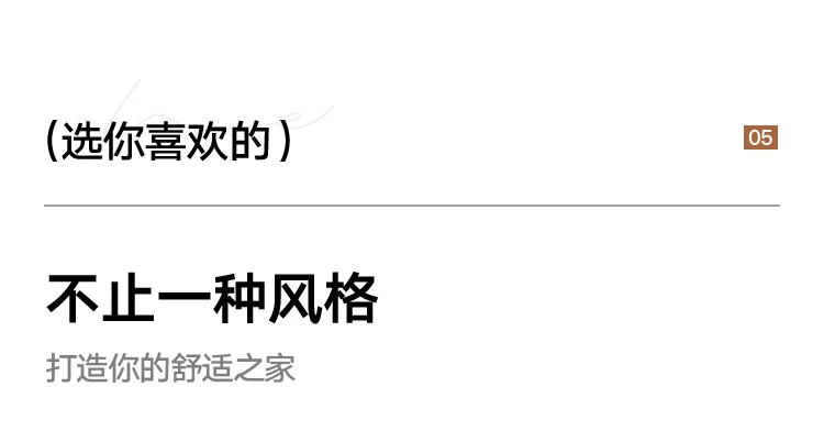 BOJO奶油风云朵沙发客厅小户型网红佛山家具2026新款布艺 24