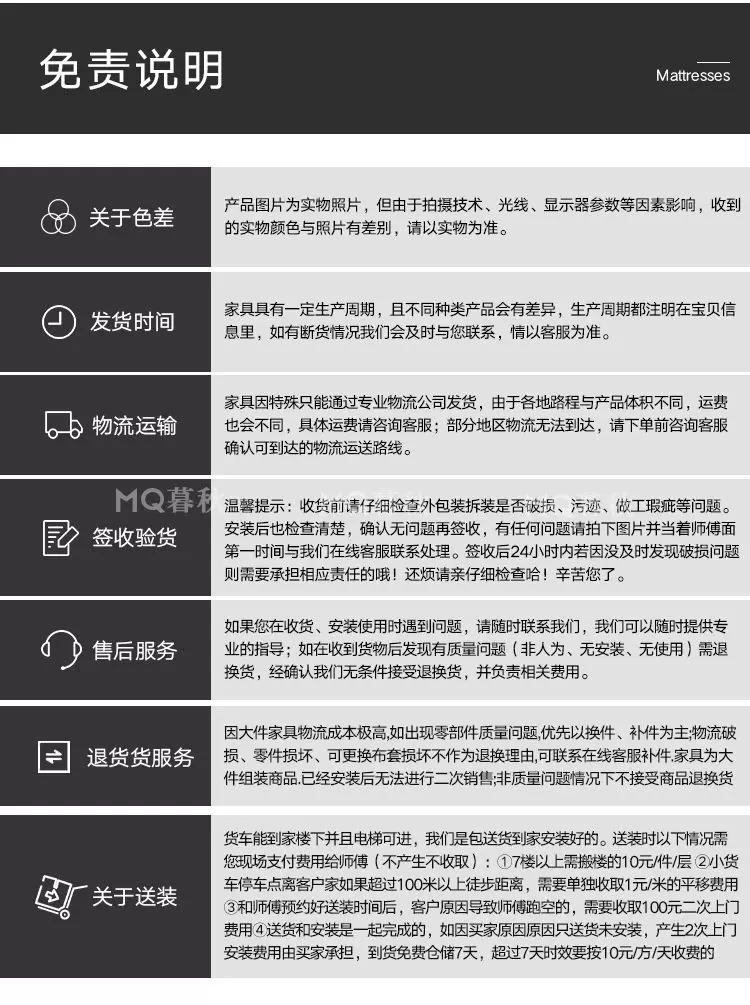 BOJO奶油风云朵沙发客厅小户型网红佛山家具2026新款布艺 37
