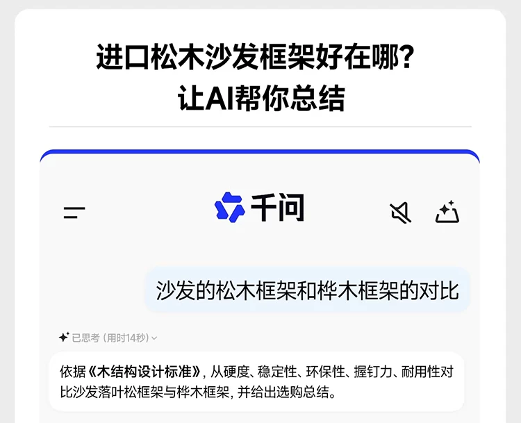 BOJO奶油风云朵沙发客厅小户型网红佛山家具2026新款布艺 30