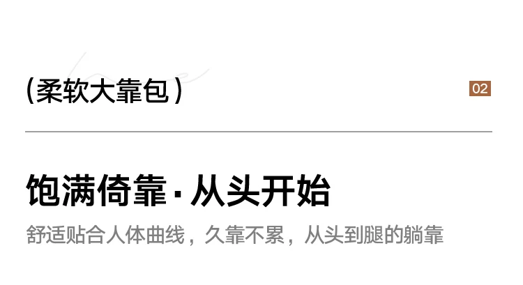 BOJO奶油风云朵沙发客厅小户型网红佛山家具2026新款布艺 6
