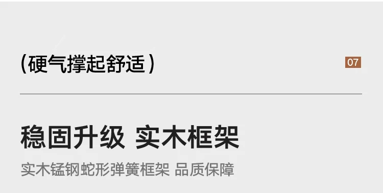BOJO奶油风云朵沙发客厅小户型网红佛山家具2026新款布艺 28