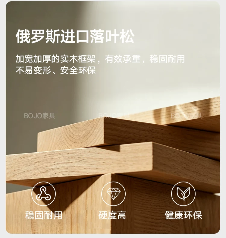 BOJO奶油风云朵沙发客厅小户型网红佛山家具2026新款布艺 29