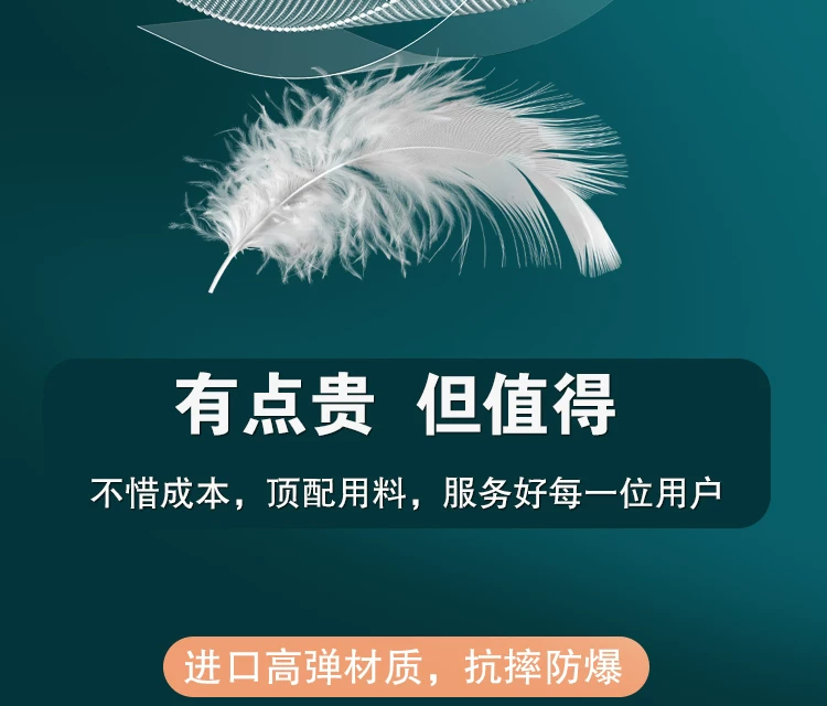 适用日默瓦保护套trunk plus旅行李箱Essential31/33寸rimowa箱套 12