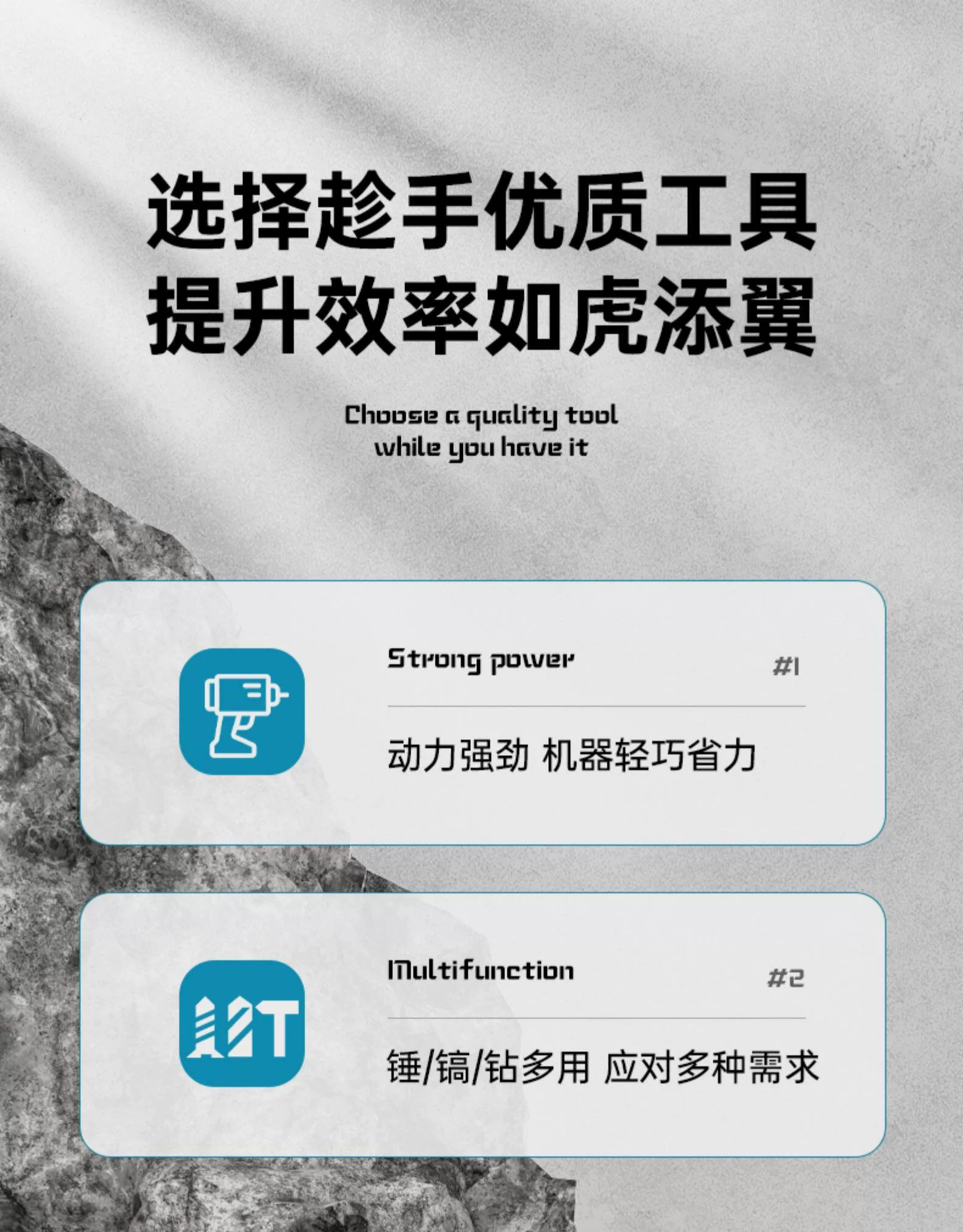 卡玛顿无刷锂电电锤电镐三功能冲击钻混泥土无线充电式工业级电钻 1