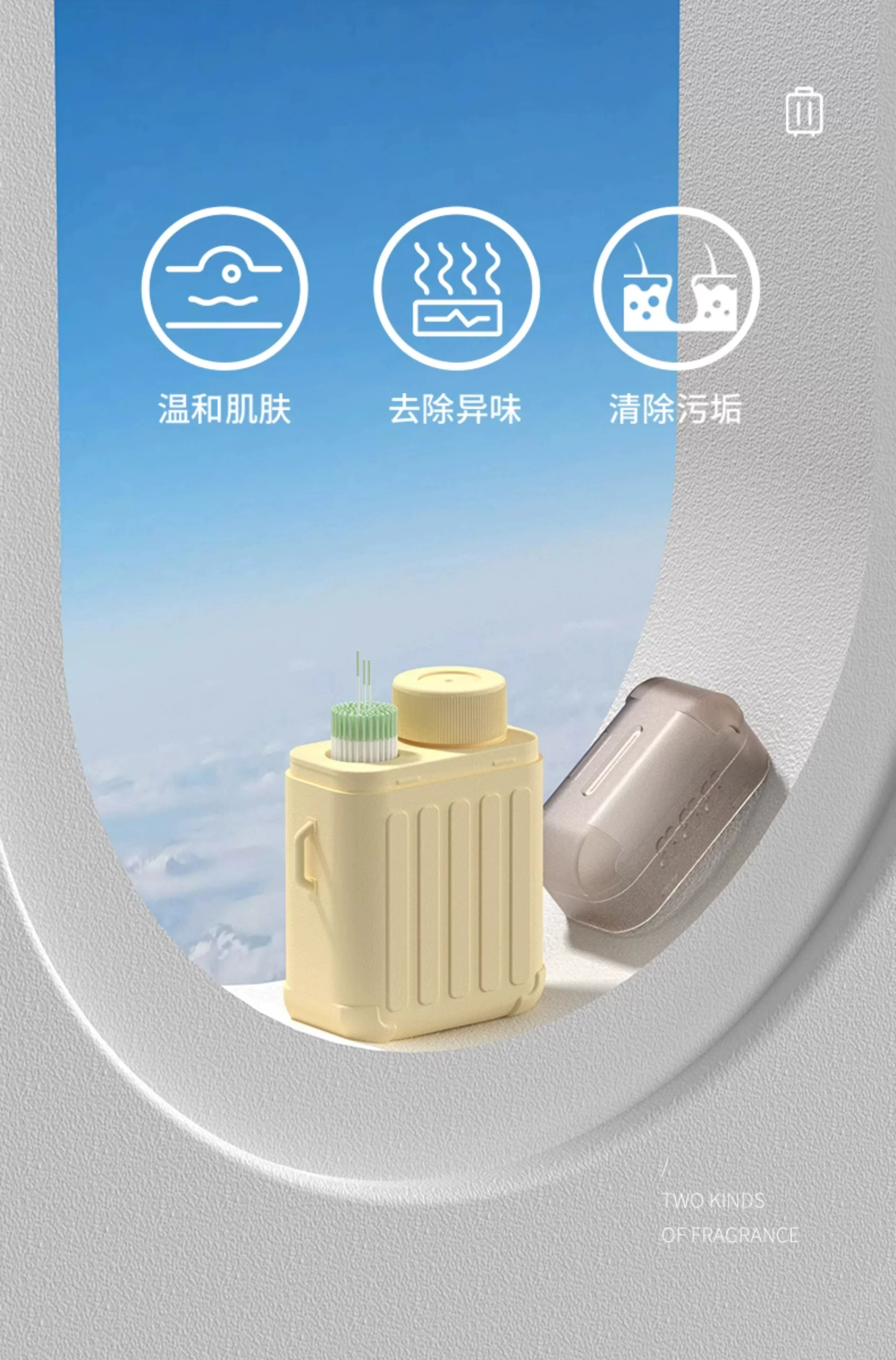 2025新款耳洞清洁线超细清洁液去异味防堵耳线清理耳洞污垢清洁 9