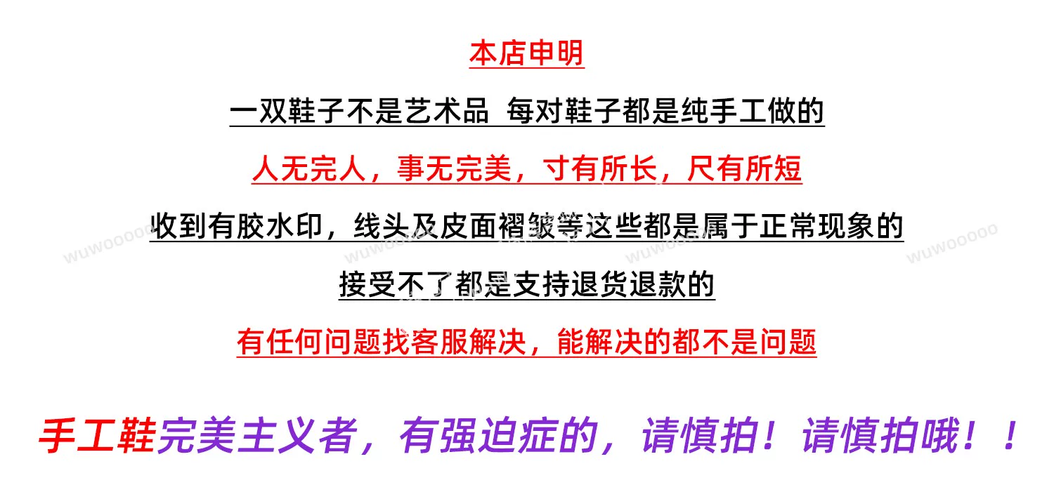 2025新款ro粗鞋带真皮厚底增高系带低帮鞋男网红同款大码男士单鞋 8