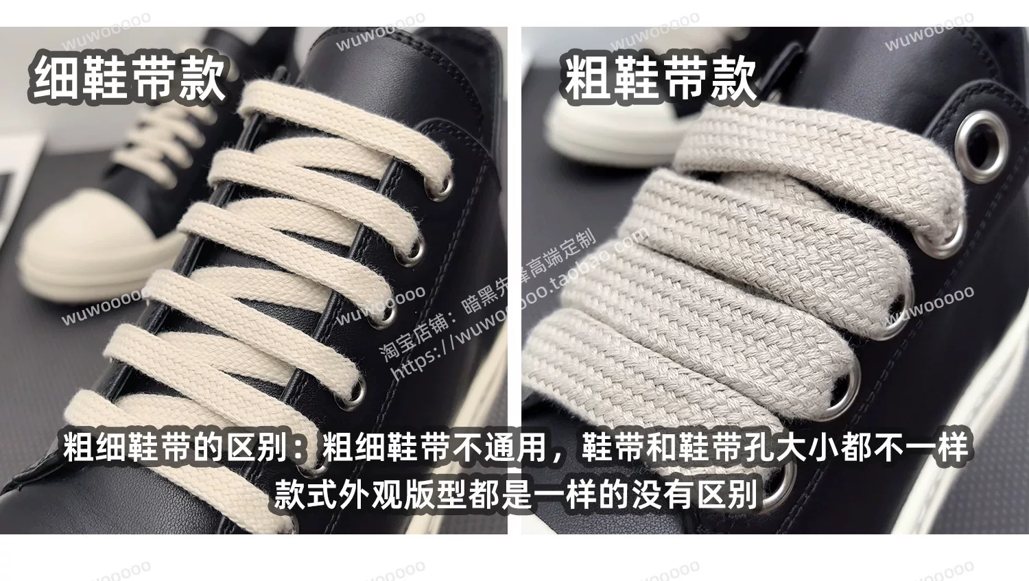 2025新款ro粗鞋带真皮厚底增高系带低帮鞋男网红同款大码男士单鞋 9