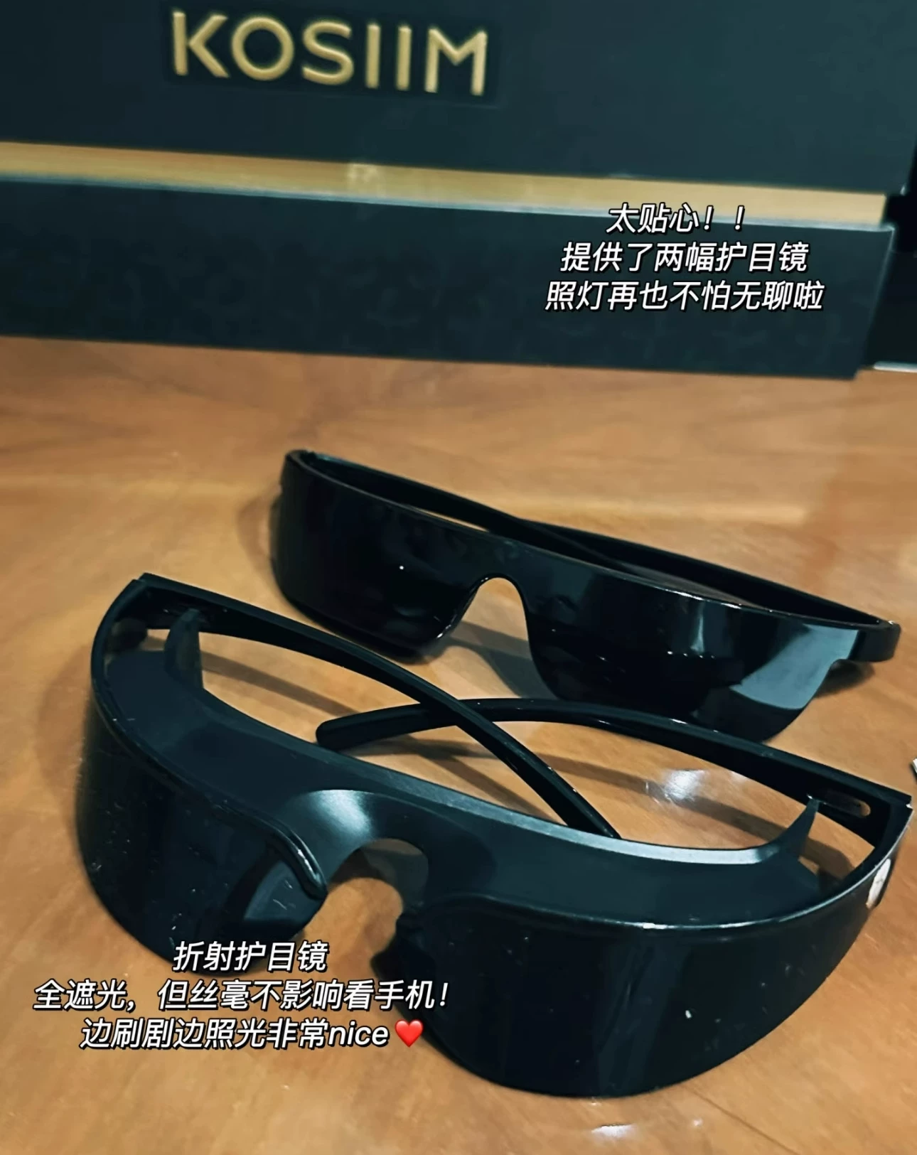 咨询优惠秒杀大排灯Kosiim时光贝Xpro胶原仓美容仪聚能牛奶光疗仪 3