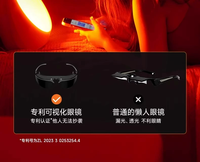 咨询优惠秒杀大排灯Kosiim时光贝Xpro胶原仓美容仪聚能牛奶光疗仪 20