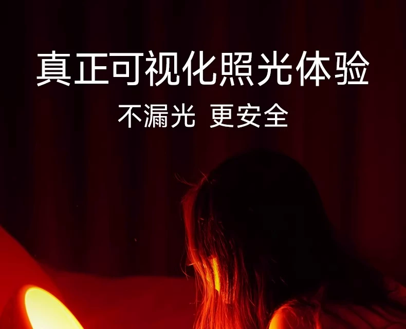 咨询优惠秒杀大排灯Kosiim时光贝Xpro胶原仓美容仪聚能牛奶光疗仪 19