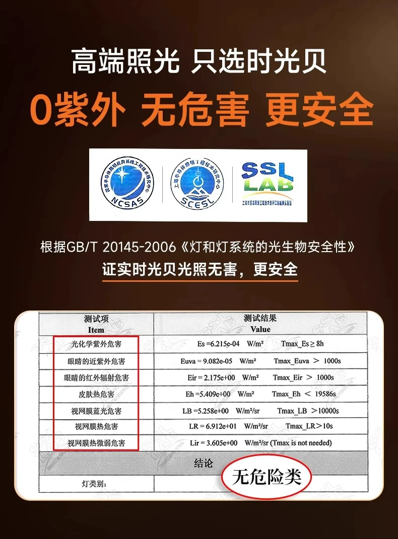 咨询优惠秒杀大排灯Kosiim时光贝Xpro胶原仓美容仪聚能牛奶光疗仪 4