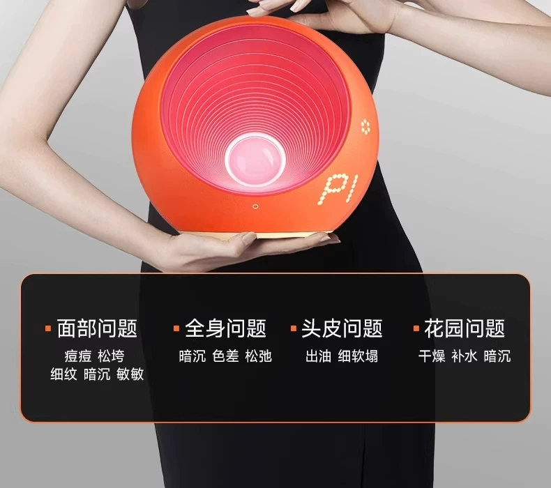 咨询优惠秒杀大排灯Kosiim时光贝Xpro胶原仓美容仪聚能牛奶光疗仪 16