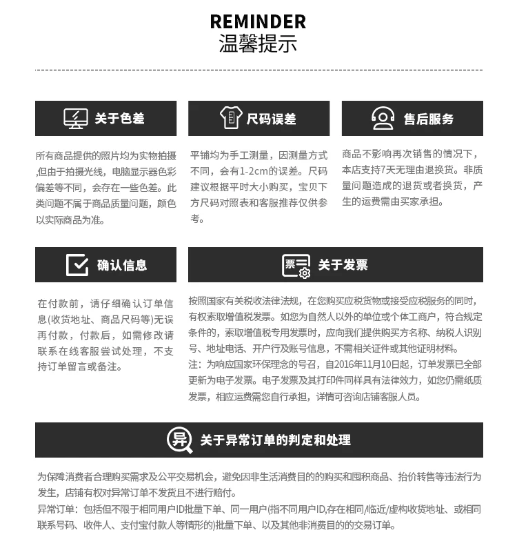 中国李宁惟吾PRO S MID板鞋男女鞋2026新款新年情侣中高帮运动鞋 13