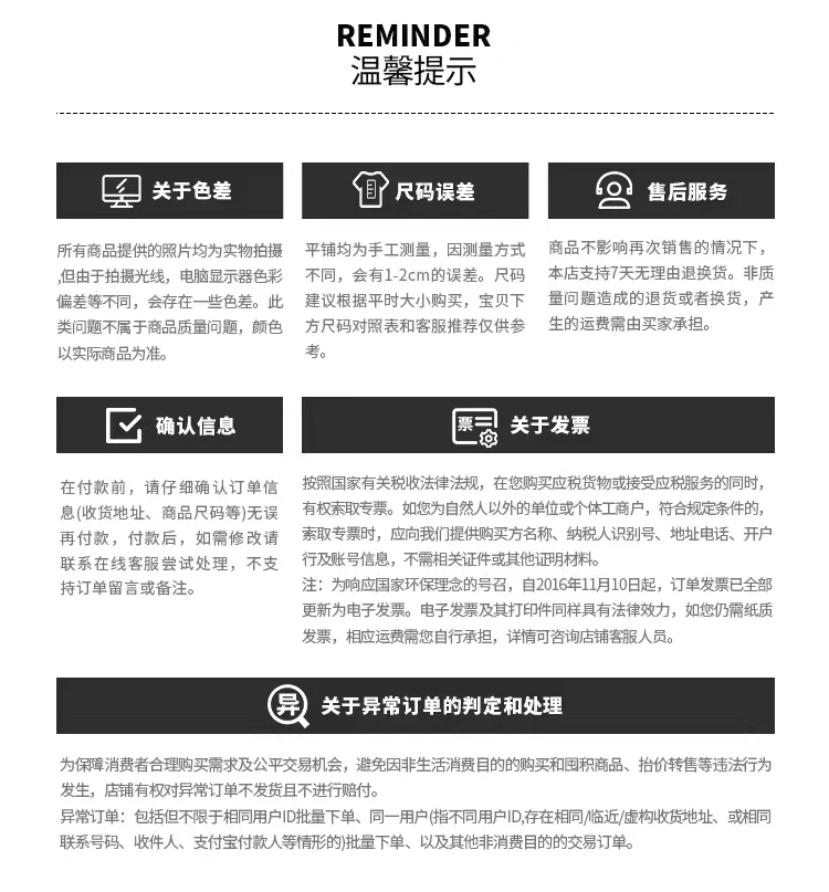 李宁赤兔9PRO | 跑步鞋男官方新款减震轻便无板竞速训练运动鞋子 16