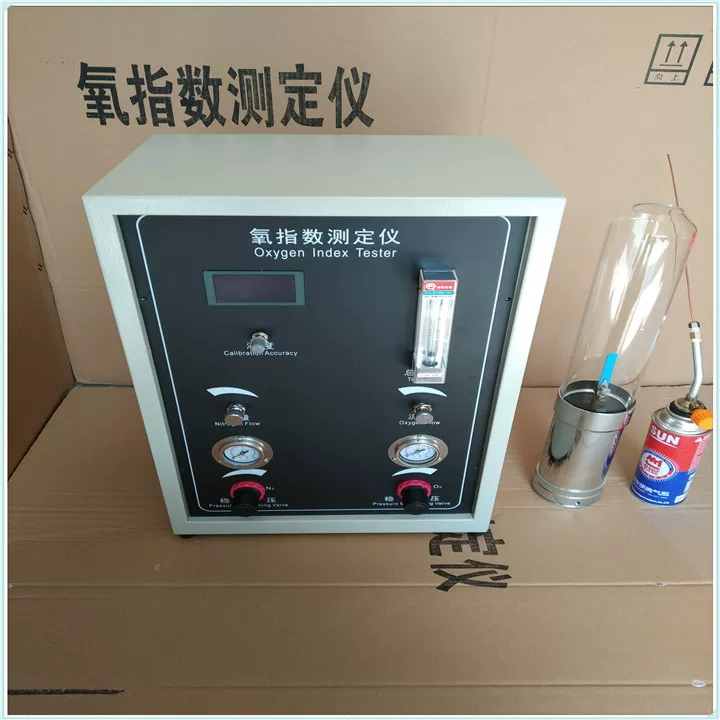 氧指数测定仪玻璃筒氧指数玻璃罩氧指数燃烧筒玻璃桶燃烧筒玻璃罩 9