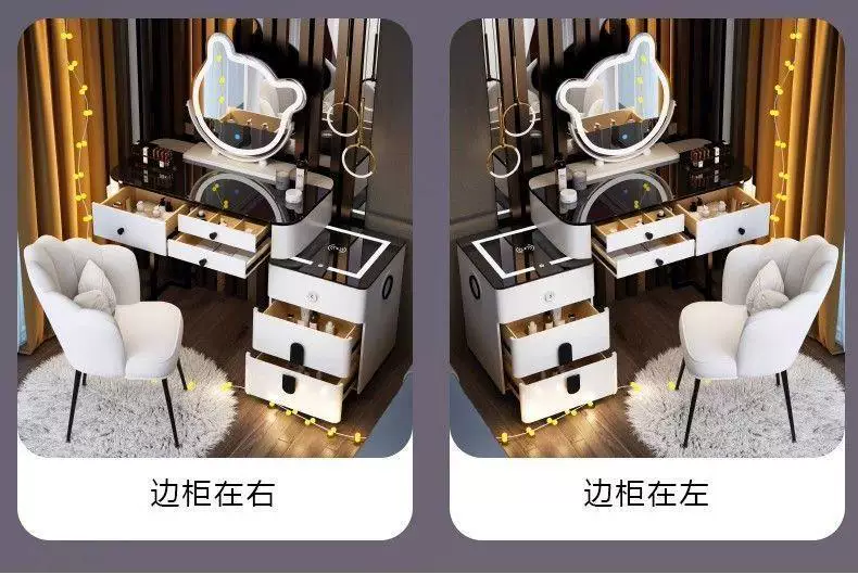 笔记本支架 智能梳妆台无线充电轻奢北欧卧室化妆台现代简约多功 10